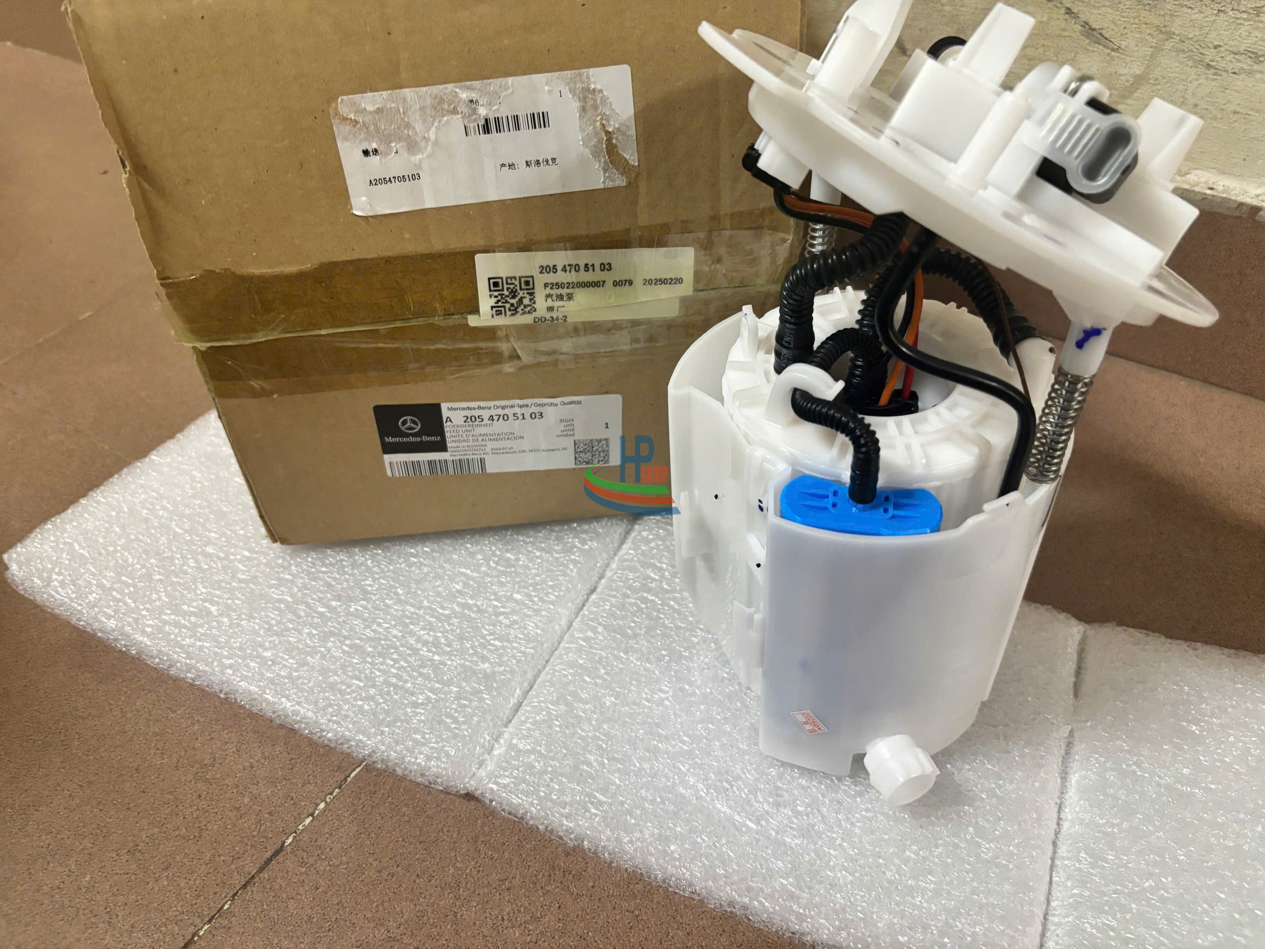 CỤM BƠM XĂNG MERCEDES GLC 300 (2015-2023) C300 MÃ A 205 470 51 03