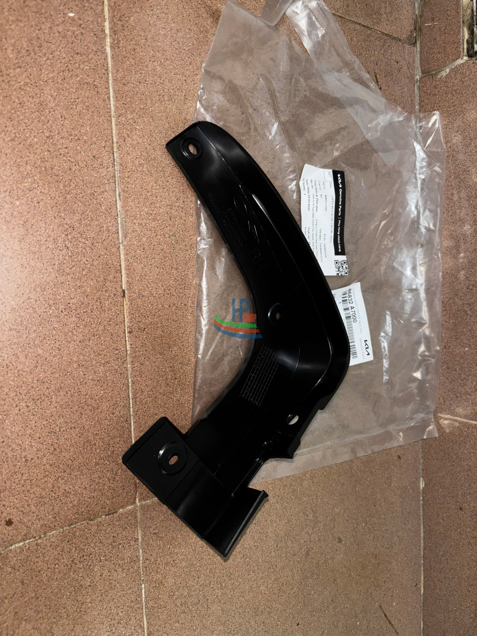 TẤM CHẮN BÙN XE KIA K3 2013-2018 MÃ 86832 A7000