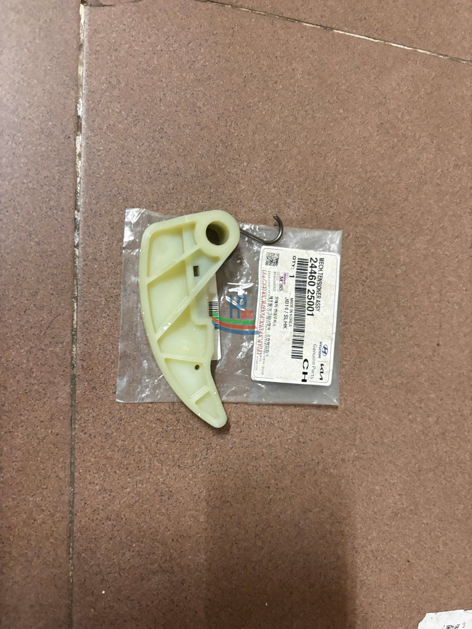 Tỳ xích cam dầu trái Kia Carens, Sportage 2.4